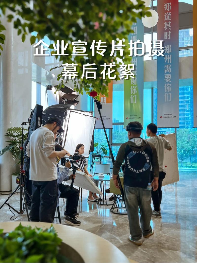 户外广告:都市中的风景线