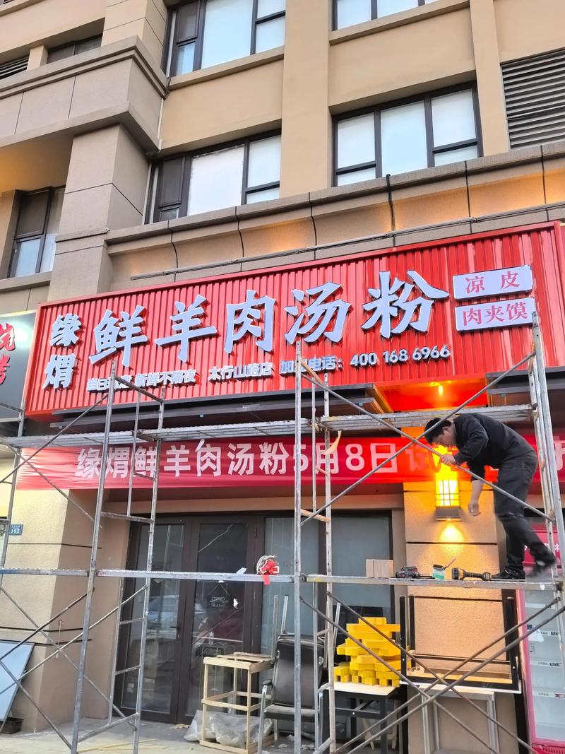 广告制作：从传统到现代